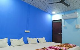 Baba Guest House